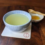 Holiday Cocktail – Yuzu Hot Toddy by Kenta Goto