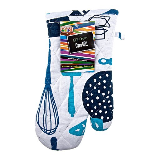 Dairy Blue Oven Mitt – Pot Holder Glove – 100% Cotton – Hanging Loop for Easy Storage - 13” x 6” - Color Coded Kitchen Tools by The Kosher Cook