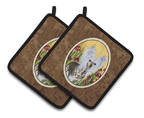 Caroline's Treasures Chinese Crested Pair of Pot Holders SS8185PTHD, 7.5HX7.5W, Multicolor