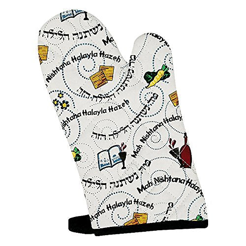 The Kosher Cook Passover Oven Mitt Pot Holder - Mah Nishtana Four Questions Print Design - 100% Cotton - Pesach Seder and Kitchen Accessories