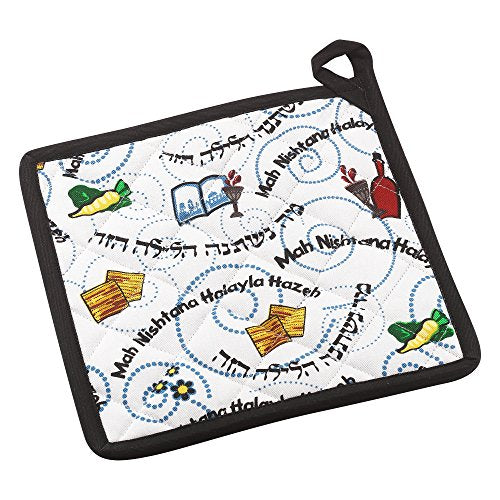 The Kosher Cook Passover Pot Holder Oven Mitt - Mah Nishtana Four Questions Print Design - 100% Cotton - Pesach Seder and Kitchen Accessories